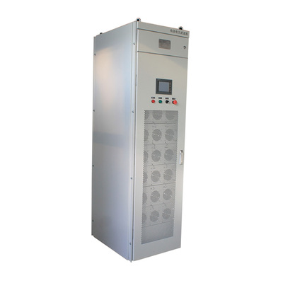 有源电力滤波器